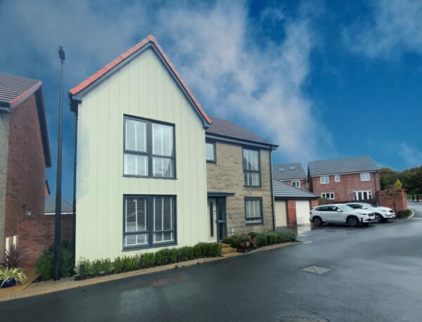 Reeves Gardens, Yate